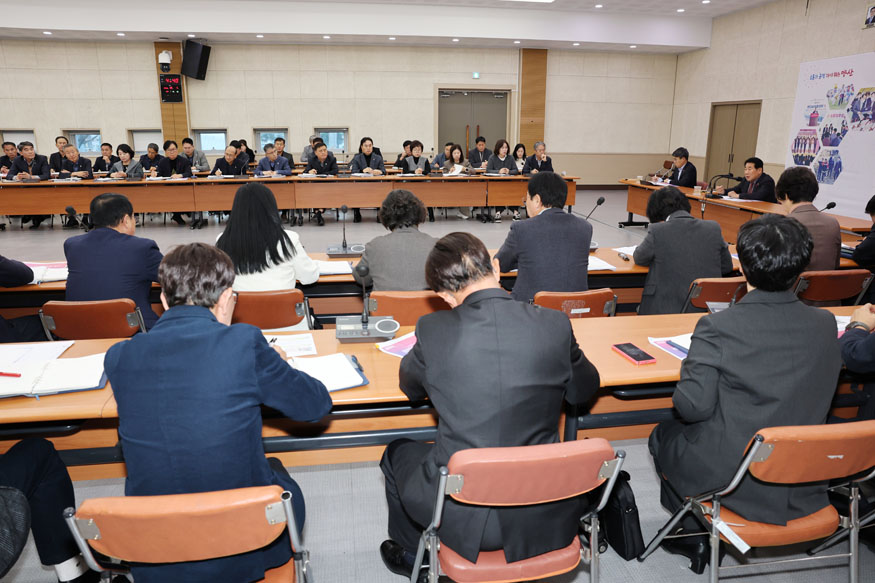 12월 관리자회의 개최.JPG