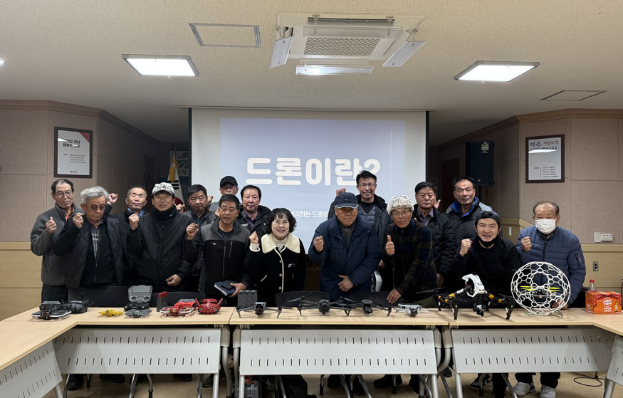 거창군 신원면 ‘AI 영농 드론 방제 체험’ 교육 성료.jpg