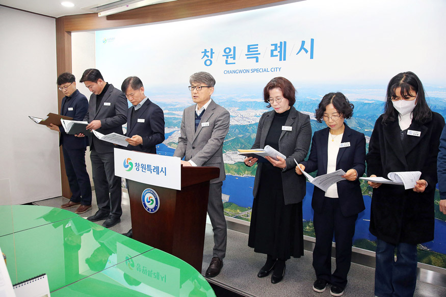 2025년 4분기 상수도사업소 정례브리핑(상수도사업소).jpg