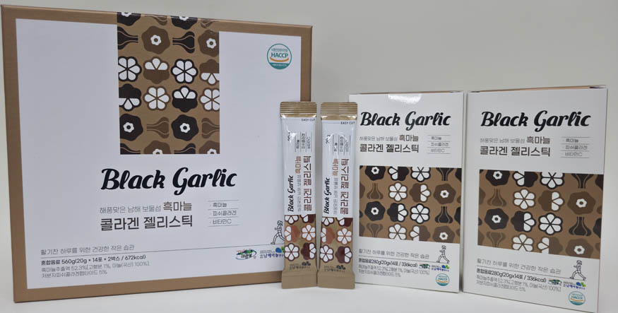 보물섬 흑마늘콜라겐 출시.jpg