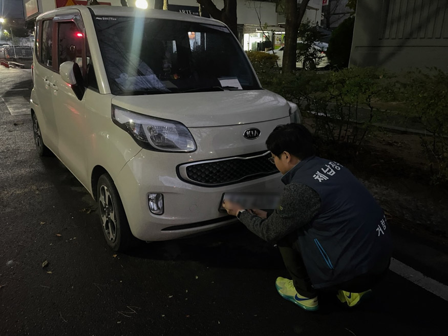 체납차량 야간 번호판 영치 사진.jpg