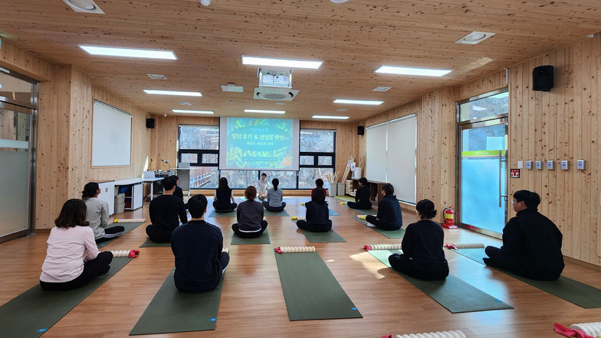 거제 치유의 숲, 상시 체험 시설 확충 및 연말 특별행사 조기 마감.jpg