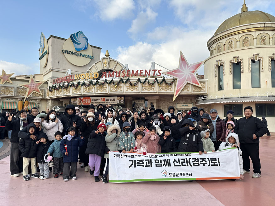 경주 보도자료.jpg