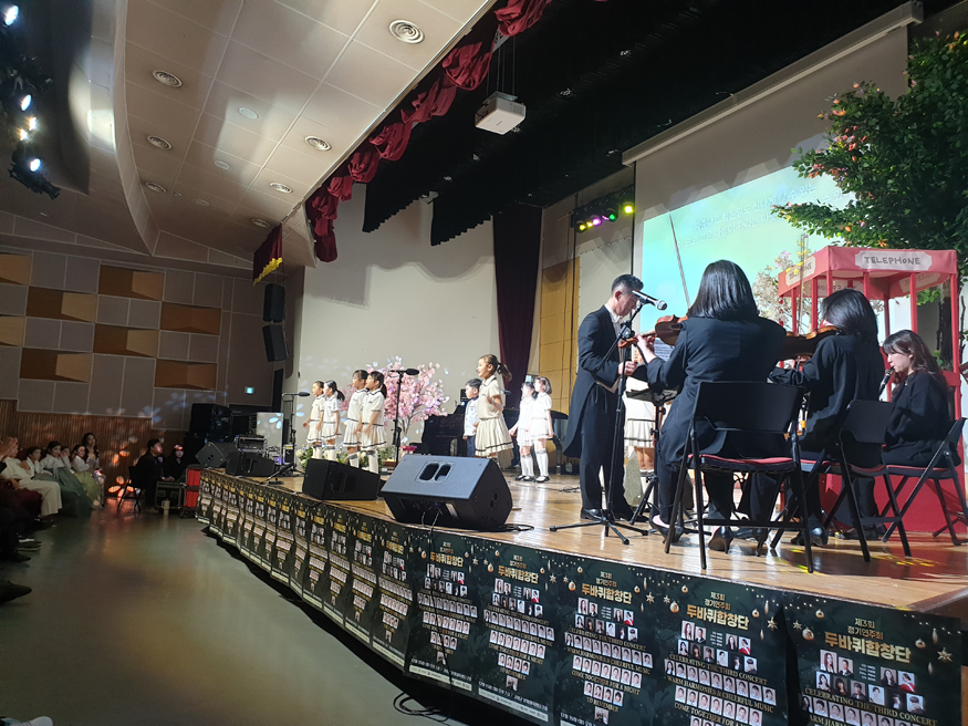 노래로 고성을 아름답게! 제3회 두바퀴합창단 정기연주회 성황리에 개최.jpg