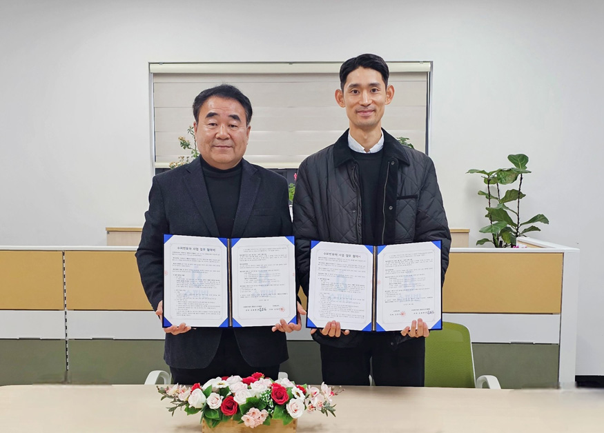 함양시니어클럽_슈퍼빈 업무협약.jpeg