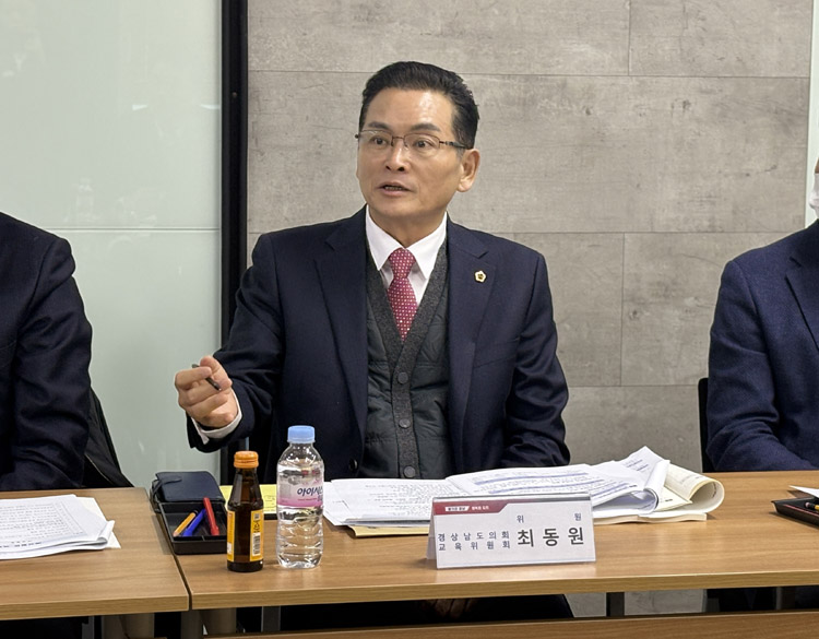 경남도의회 최동원 의원(국민의힘, 김해3).jpeg