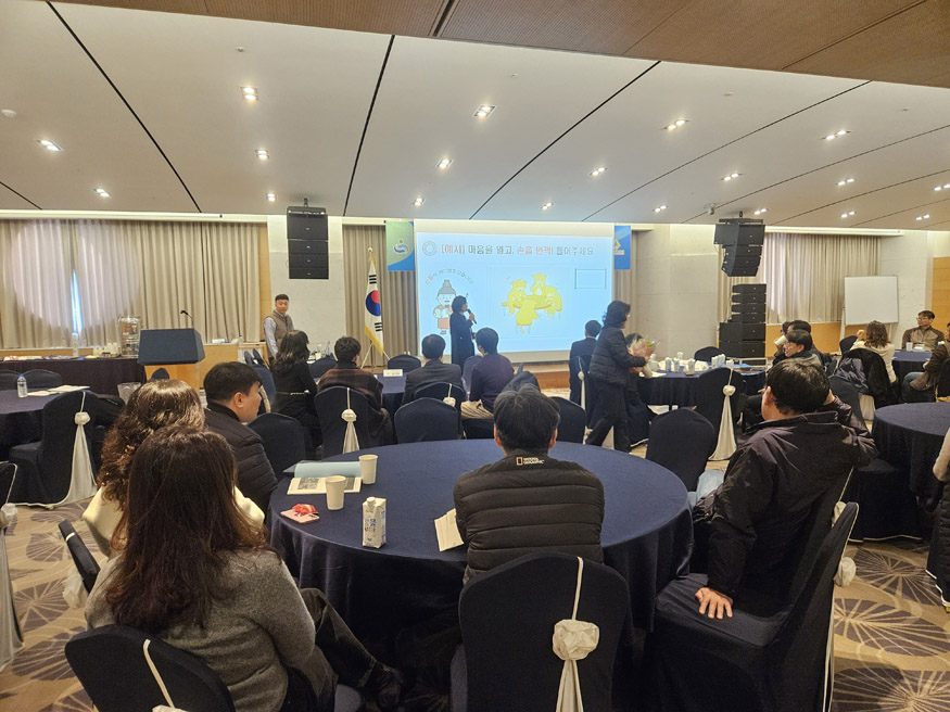 2025년 직업교육 혁신지구 협력위원회 및 성과나눔회.jpg