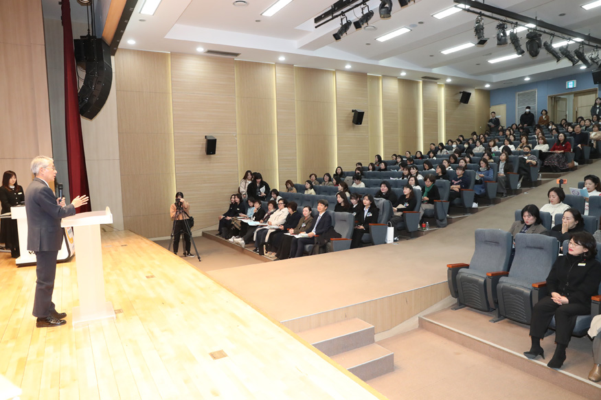 경남도교육청, 유보통합 시범사업 운영 결과 공유회 개최.JPG