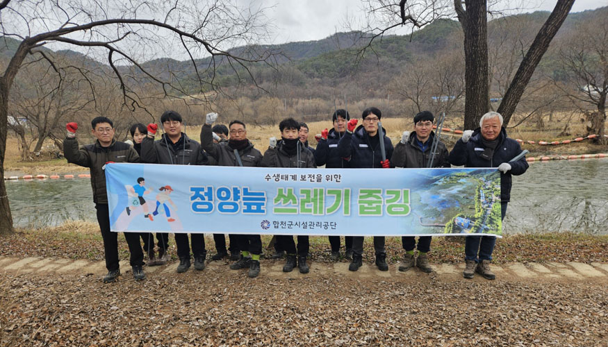 정양늪 생태공원.jpg