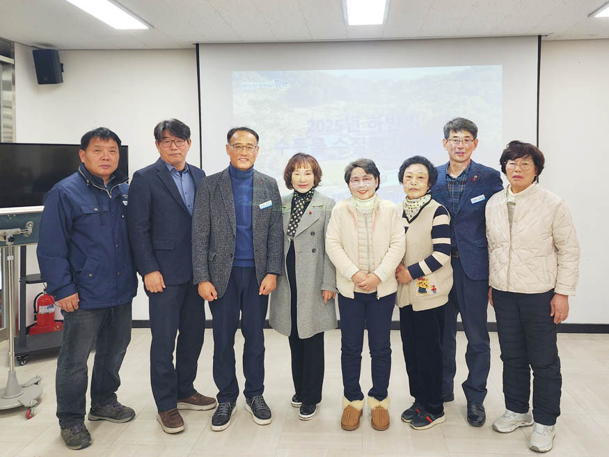 함양군 2025년 하반기 수돗물 수질평가위원회 개최.jpg