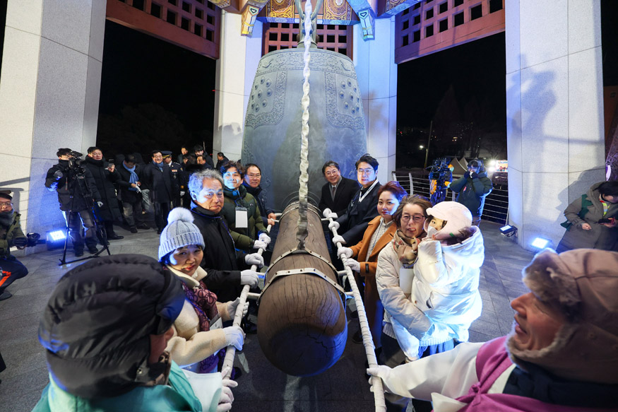 김해시, 2025 제야의 종 타종식 성황리 개최.jpg