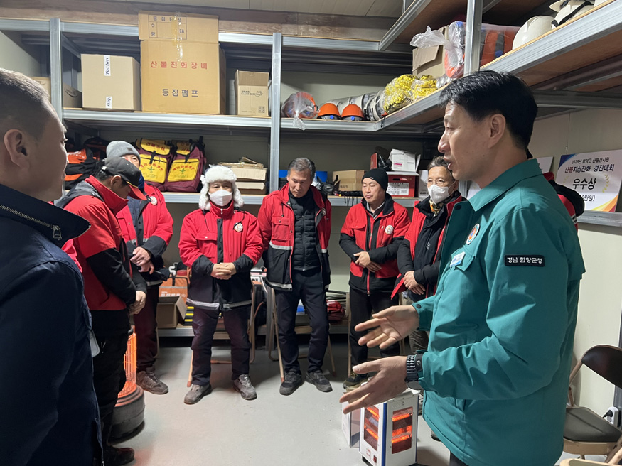 함양 서상면 김병순 제30대 면장 취임… “형식 버리고 현장으로”.jpeg