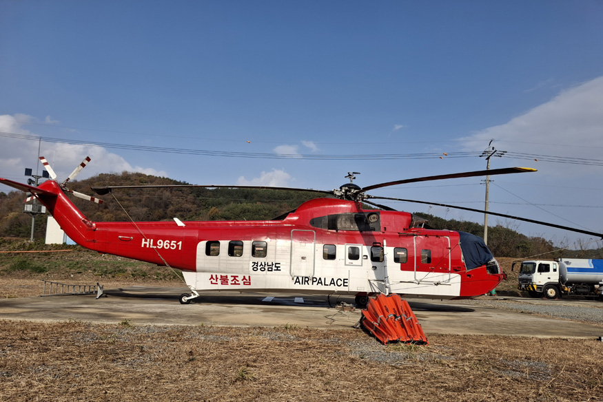산불 진화 헬기.jpg