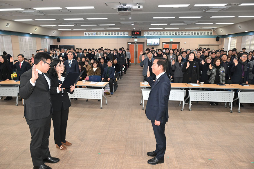 청렴결의대회 장면.jpg