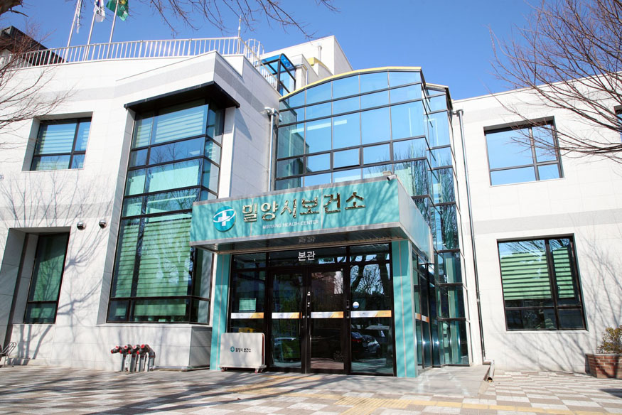 밀양시, 대상포진 유료 예방접종 대상 연령 확대.JPG