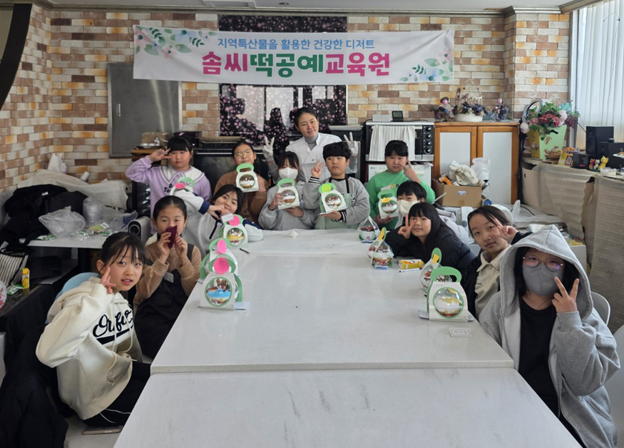 통영창의마을학교, 겨울방학 프로그램 인기 만점.jpeg