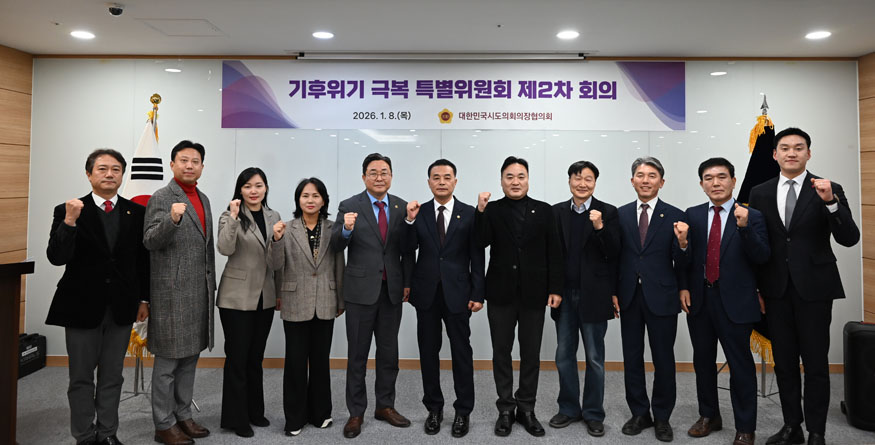 경남도의회, 기후위기 심화에 대응해 농어업재해보험의 보장 강화 요구.jpg