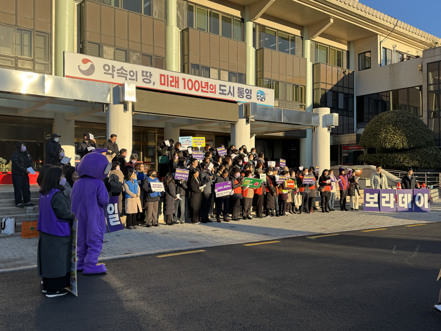 보라데이 캠페인.jpg