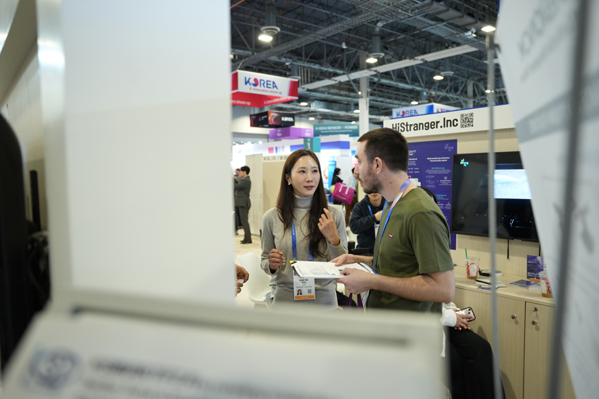 CES 2026 대구공동관.JPG