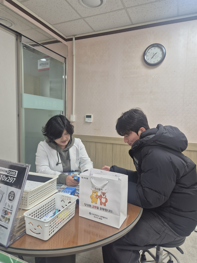 ᒥ시작하자 금연 PTᒧ 고성군보건소와 함께.jpg