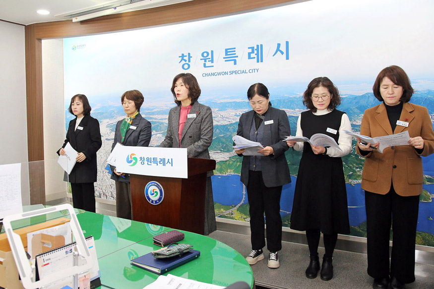 2026년 1분기 정례브리핑 자료(복지여성보건국).jpg