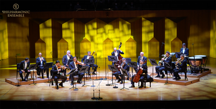 함안문화예술회관, 필하모닉 앙상블 신년음악회 개최 - 필하모닉 앙상블 공연사진.png