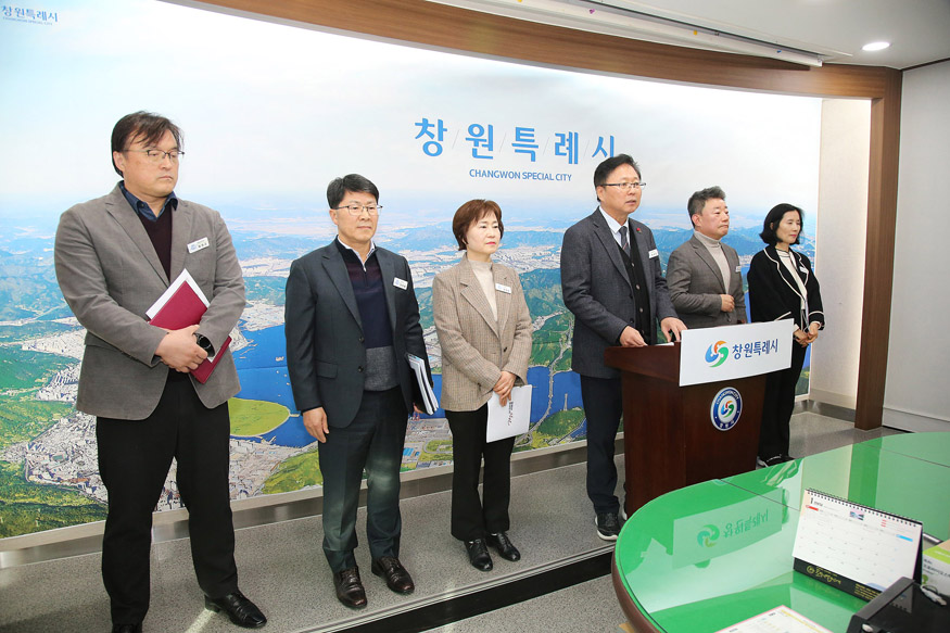 2026년 1분기 자치행정국 정례브리핑(자치행정국).jpg