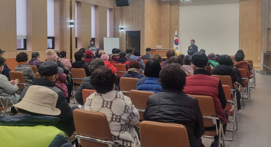 중앙동 노인일자리 발대식.jpg