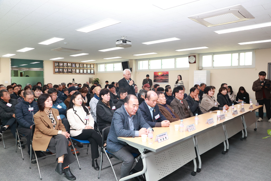 군민과의 대화 시작.jpg