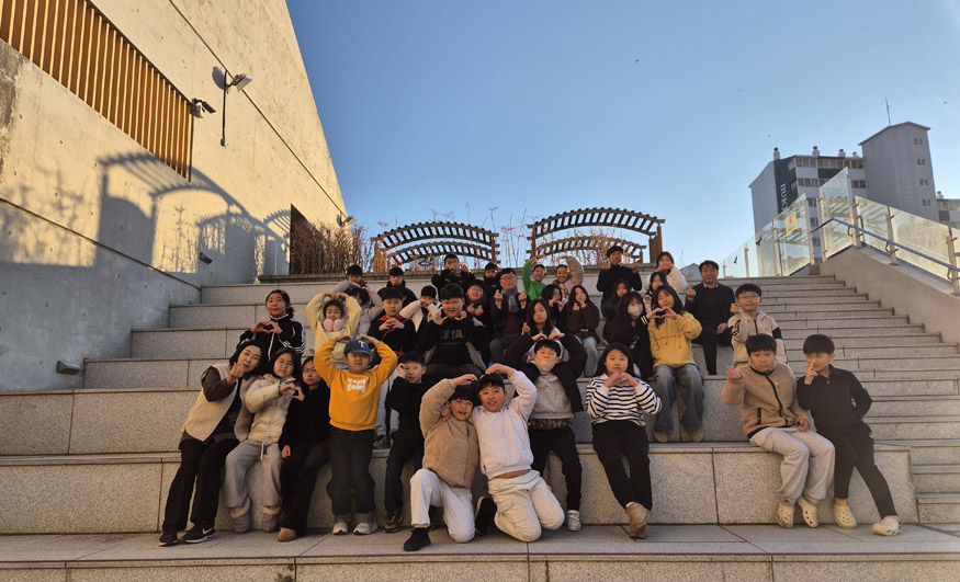 고성군청소년방과후아카데미, 2026년도 신입생 환영회 개최.jpg