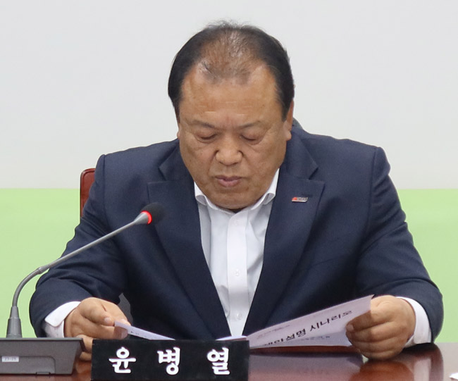 의령군 윤병열 군의원.jpg