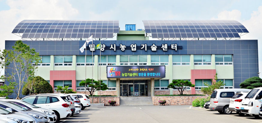 밀양시, 2026년 농업인대학 사과과정 교육생 모집.jpg