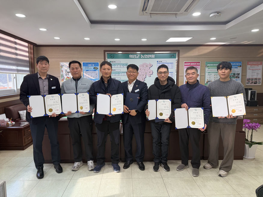 공수의·가축방역관 위촉.jpg