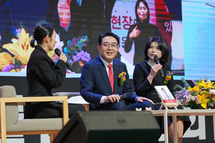 차석호 출판기념회 북콘서트 장면.jpg