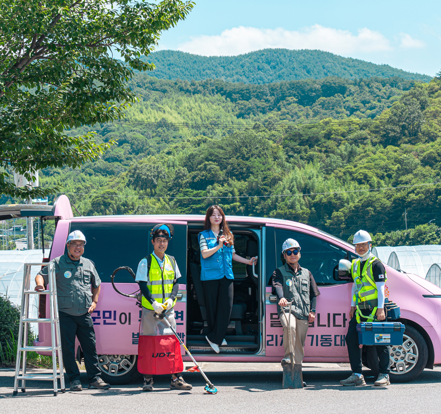 별천지기동대 모습.jpg