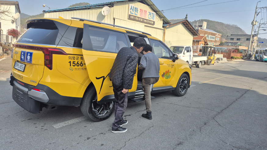 의령군, 장애인콜택시 부림면 분소 설치…동부권 이동 편의 강화.jpg