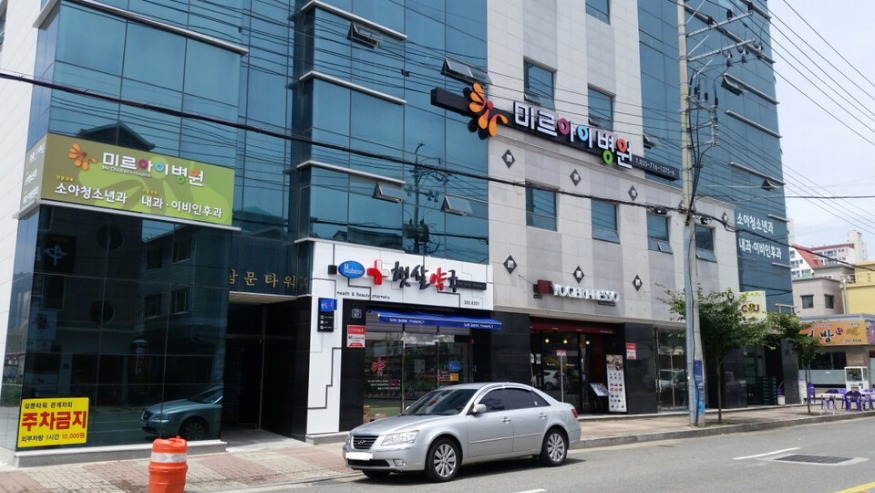 밀양시, 생애주기별 맞춤 보건사업 추진.jpg