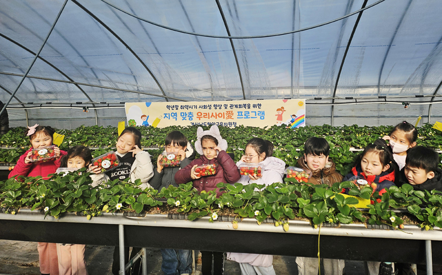 함안교육지원청, 학년말 취약 시기 학생 마음을 잇다.jpg