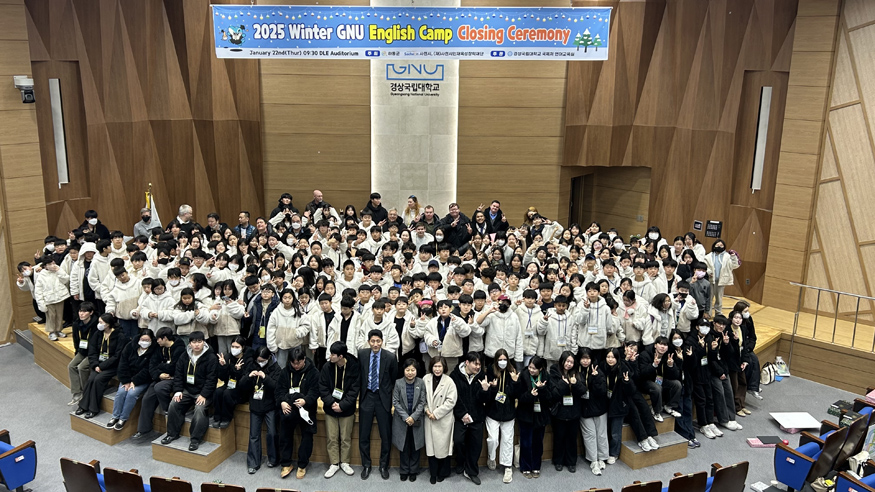 초등학생 영어캠프 수료식.jpg