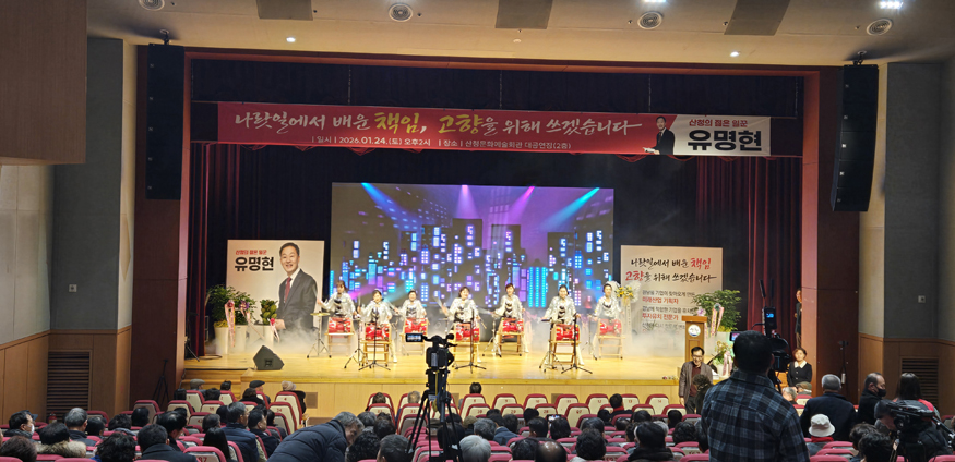 산청 고고장구팀(정동애 단장).jpg