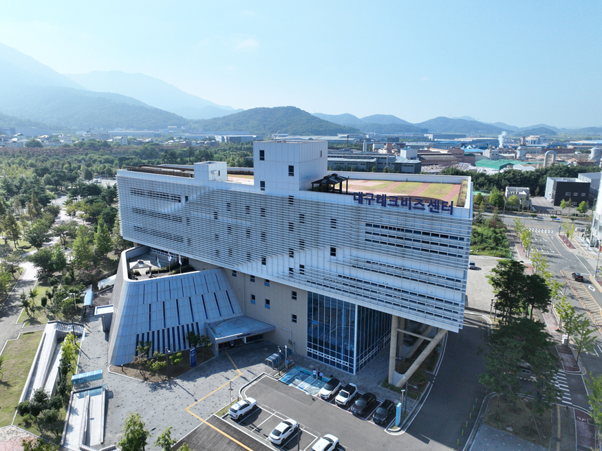 대구연구개발특구본부 전경.JPG