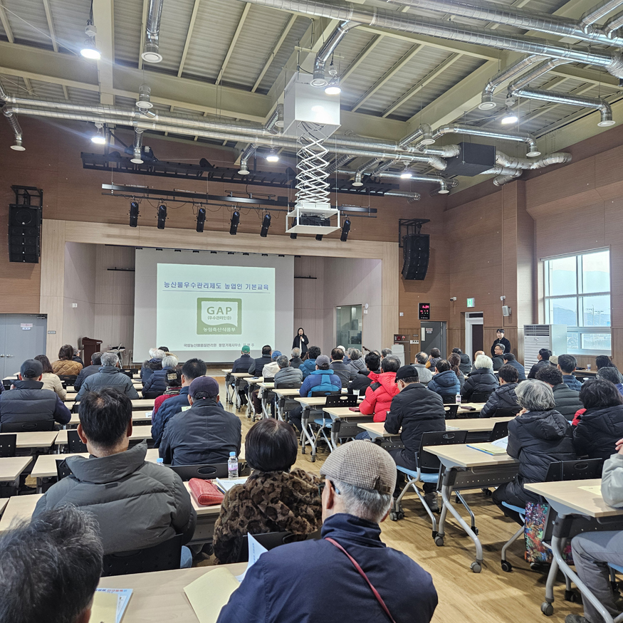 유자부터 AI까지…거제시 ‘돈되는 농업’입소문에 교육장 북적.jpg