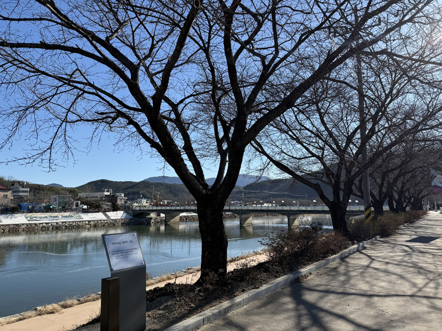 합천군 삼가면 남명 따라 사는길 조성.jpg