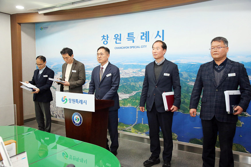 해양항만수산국 1분기 정례브리핑 자료(해양항만수산국).jpg