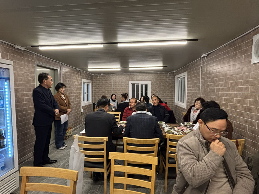 내이동, 기관·단체장 수요협의회 회의 개최.jpg