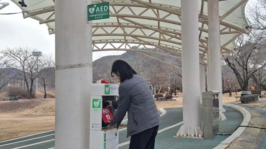 합천군, 자동심장충격기 일제 점검 실시.JPG