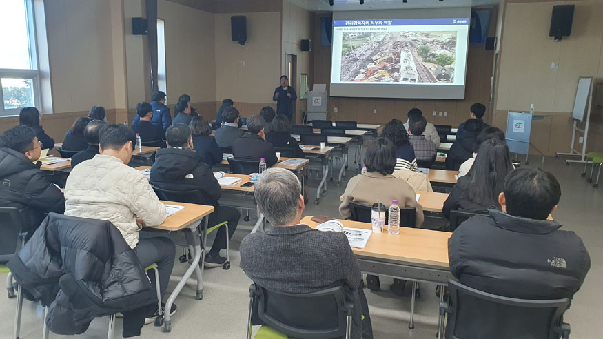 창녕군, 관리감독자 대상 안전보건교육 실시.jpg