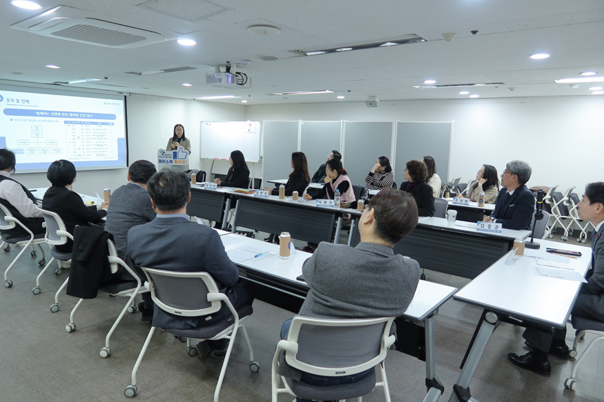3개 지원단 회의 장면.jpg