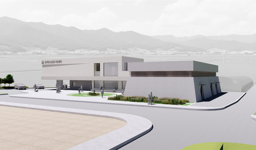 동부권 농산물 가공센터 조감도.jpg