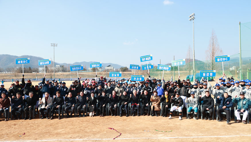 의령군, 전국중학교 야구대회 개막...동계 비수기 지역경제 효자 노릇 톡톡.jpg